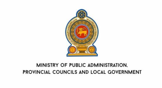 Phase II of the Pension Revision Programme in July